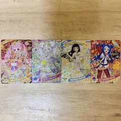 ひみつのアイプリ ★星4 カードまとめ売り