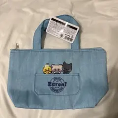 エニマイくじ ゼロニ B賞 ランチバッグ