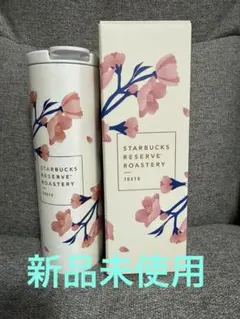 STARBUCKS RESERVE ROASTERY 2025 SAKURA