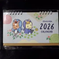 Item thumbnail for item c87ff760-079a-461a-8f62-d0af59da3101