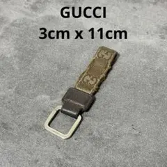 GUCCI グッチ GGキャンバス キーホルダー キーリング