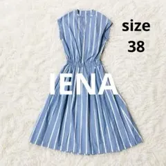 【美品】IENA スキッパーストライプシャツワンピース ロングワンピース　Mのサムネイル
