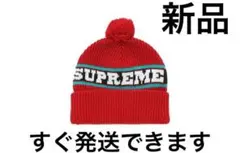 Supreme Big Stripe Beanie 