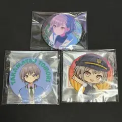 バンドリ　10周年　トレーディングホログラム缶バッジ　高松燈　×10個 バンドリ 10周年 トレーディングホログラム缶バッジ 高松燈 ×3個
