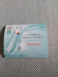 Item thumbnail for item 774ea6d4-e551-40a2-99b2-f745db02697e