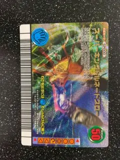 2025年最新】ムシキング スーパーキングトルネードスローの人気