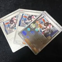 ポケモンカード トウコ ホロカード一枚 合計3枚セット