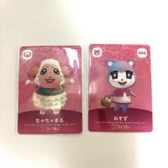 みすず ちゃちゃまる amiboカード