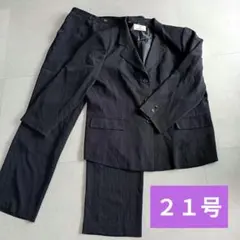 美品　ストライプ パンツスーツ　大きいサイズ　21号 5L 00s 平成レトロ