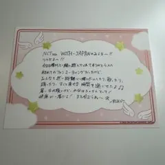 Item thumbnail for item 5f67119c-b1dc-4b47-a1ce-f53535227be8