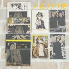 2025年最新】羽宮一虎 ぱしゃこれの人気アイテム - メルカリ