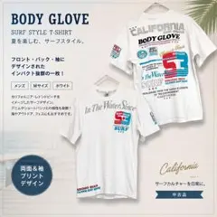 【ワンプライス/中古】BODYGLOVE 半袖 サーフTシャツ M ホワイト①