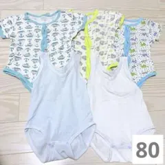ボディスーツ 肌着 80cm 5枚セット 男の子 まとめ売り