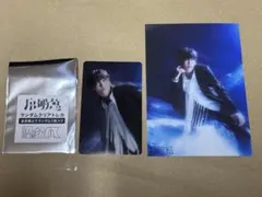 ruuu様 リクエスト 2点 まとめ商品