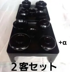 黒塗本膳 脚付御膳揃 蓋付き飯汁椀 会席御膳 レトロ ２客セット+α