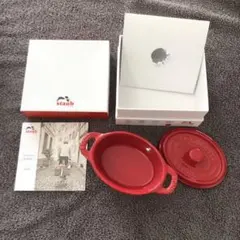 Staub オレンジ 両手鍋 小型 取扱説明書付き - メルカリ