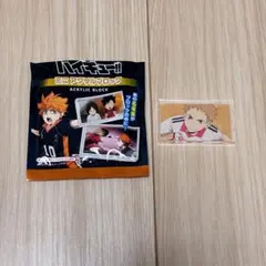 2025年最新】夜久衛輔 アクリルブロックの人気アイテム - メルカリ