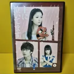 全巻セット【中古】DVD▼主に泣いてます(4枚セット)第1話～最終話 レンタル落ち 2025年最新】主に泣いてますdvdの人気アイテム - メルカリ