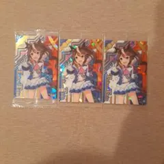 camila様 リクエスト 3点 まとめ商品