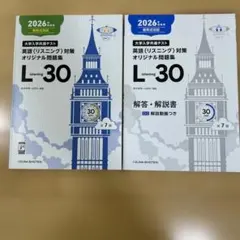 Item thumbnail for item 7e383ce6-b4f2-41db-9f64-19074b1c62e5