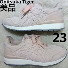 美品Onitsuka Tiger ALLY ピーチピンク 23 オニツカタイガーのサムネイル