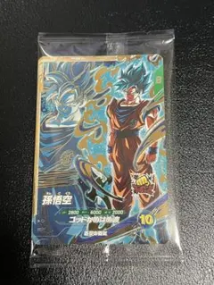 ドラゴンボールスーパーダイバーズ SDVPS-001 孫悟空 宝箱 未開封