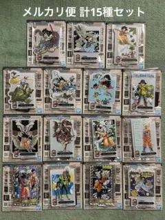 Item thumbnail for item b0c8ddf7-4571-413a-8c70-eb4288ff617c