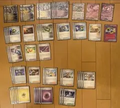 Item thumbnail for item aedd3836-cd76-4a58-aa99-ae92561754e5