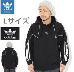 adidas originalsアディダスフード付きパーカー黒ブラック Lサイズ