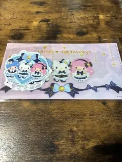 サンリオ ハッピー くじ キティ リトルツインスターズ H賞 ステッカーセット