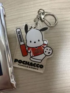 2025年最新】廣瀬隆太の人気アイテム - メルカリ