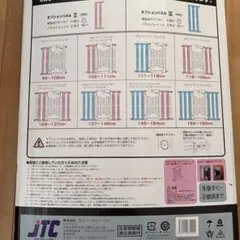 Item thumbnail for item 66395d37-46ae-4e0c-a2be-14135ec39c53