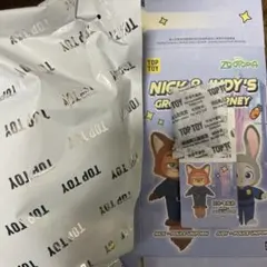 ニック 警察官 トップトイ TOPTOY ズートピア