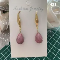 大粒ロードナイトの1粒ピアス