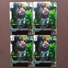 ガンダムカードゲーム キラ・ヤマト プロモ 4枚セット