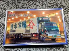 Item thumbnail for item 6ffb4906-a5dd-4677-a657-516952bc56a5