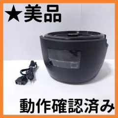 長谷園×siroca かまどさん電気 SR-E111 土鍋欠けあり - メルカリ