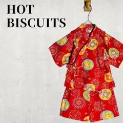 ミキハウス　ホットビスケッツ　甚平　浴衣　クマ×花火×総柄　子供服　レッド　90