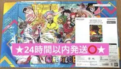新品未開封】ワンピース 緑紫ルフィ オフィシャルプレイマット vol.5