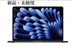 キバナのファン様専用 MacBook Air Apple M4 スカイブルー - メルカリ
