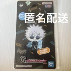 五条悟 「一番くじ 呪術廻戦 懐玉・玉折 ～壱～」 G賞 アクリルチャーム