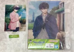 ブルーロック　潔世一　アクリルスタンド