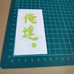 Item thumbnail for item 7c6e985e-dbfd-4ecb-8585-06fb7eb599a4