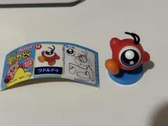 星のカービィ ワドルドゥ チョコエッグ マスコット