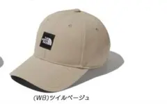 THE NORTH FACE ベージュキャップ　正規　キッズ　ジュニア　帽子