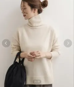 【年内発送24日まで】アーバンリサーチドアーズ　タートルニット　ウール