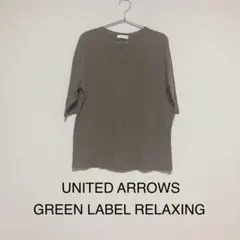 Item thumbnail for item c7d2d8b7-2369-4cbf-a0a3-b0fee7d5e426