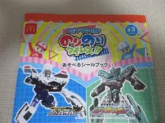 Item thumbnail for item 6ccb9c82-bb5a-4ce3-b09f-a9ba3013e7a6