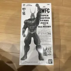 2026年最新】smsp オールマイト d賞の人気アイテム - メルカリ