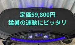 2026年最新】3dスーパーブレードpro sb-06の人気アイテム - メルカリ